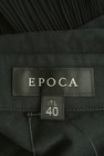EPOCA（エポカ）の古着「商品番号：PR10287969」-6