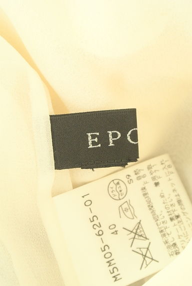 EPOCA（エポカ）の古着「ボリュームフリルシフォンカットソー（カットソー・プルオーバー）」大画像６へ