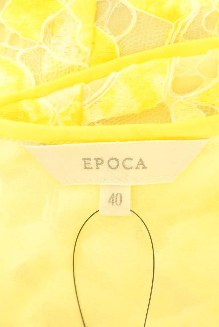 EPOCA（エポカ）の古着「商品番号：PR10287976」-大画像6