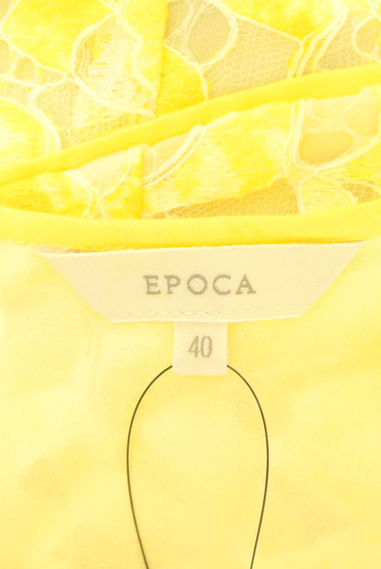 EPOCA（エポカ）の古着「商品番号：PR10287976」-大画像6