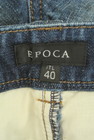 EPOCA（エポカ）の古着「商品番号：PR10287979」-6