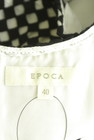 EPOCA（エポカ）の古着「商品番号：PR10287983」-6