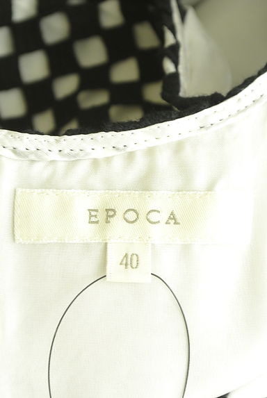 EPOCA（エポカ）の古着「チェック柄刺繍レース膝丈ワンピース（ワンピース・チュニック）」大画像６へ