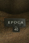 EPOCA（エポカ）の古着「商品番号：PR10287984」-6