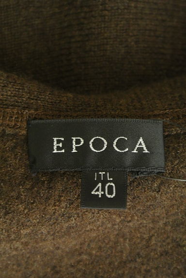 EPOCA（エポカ）の古着「フリンジフレアミドルカーディガン（カーディガン・ボレロ）」大画像６へ