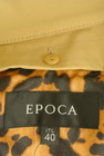 EPOCA（エポカ）の古着「商品番号：PR10287986」-6