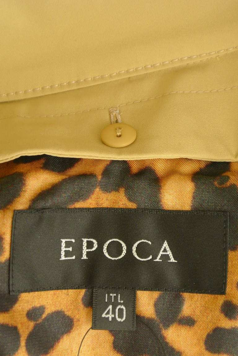 EPOCA（エポカ）の古着「商品番号：PR10287986」-大画像6