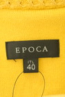 EPOCA（エポカ）の古着「商品番号：PR10287987」-6
