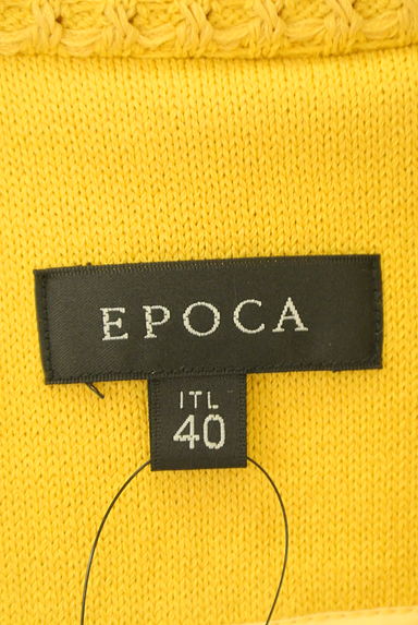 EPOCA（エポカ）の古着「ワッフルフレアロングコート（コート）」大画像６へ