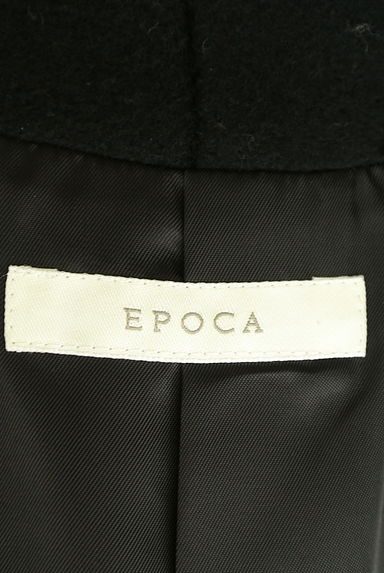 EPOCA（エポカ）の古着「スタンドカラーロングフレアコート（コート）」大画像６へ