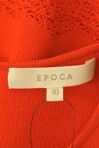EPOCA（エポカ）の古着「ウエスト切替膝丈フレアワンピース（ワンピース・チュニック）」大画像６へ