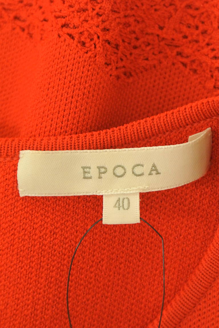 EPOCA（エポカ）の古着「商品番号：PR10287992」-大画像6