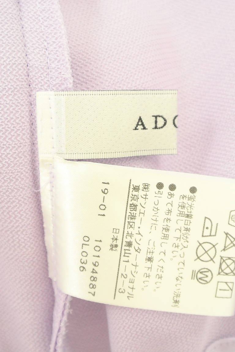 ADORE（アドーア）の古着「商品番号：PR10287995」-大画像6