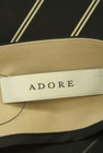 ADORE（アドーア）の古着「商品番号：PR10287996」-6