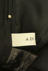 ADORE（アドーア）の古着「商品番号：PR10287999」-6