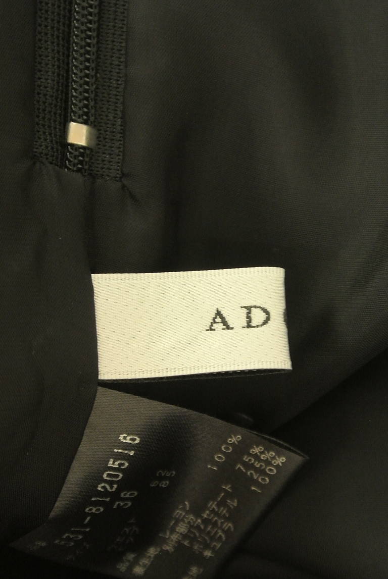 ADORE（アドーア）の古着「商品番号：PR10287999」-大画像6