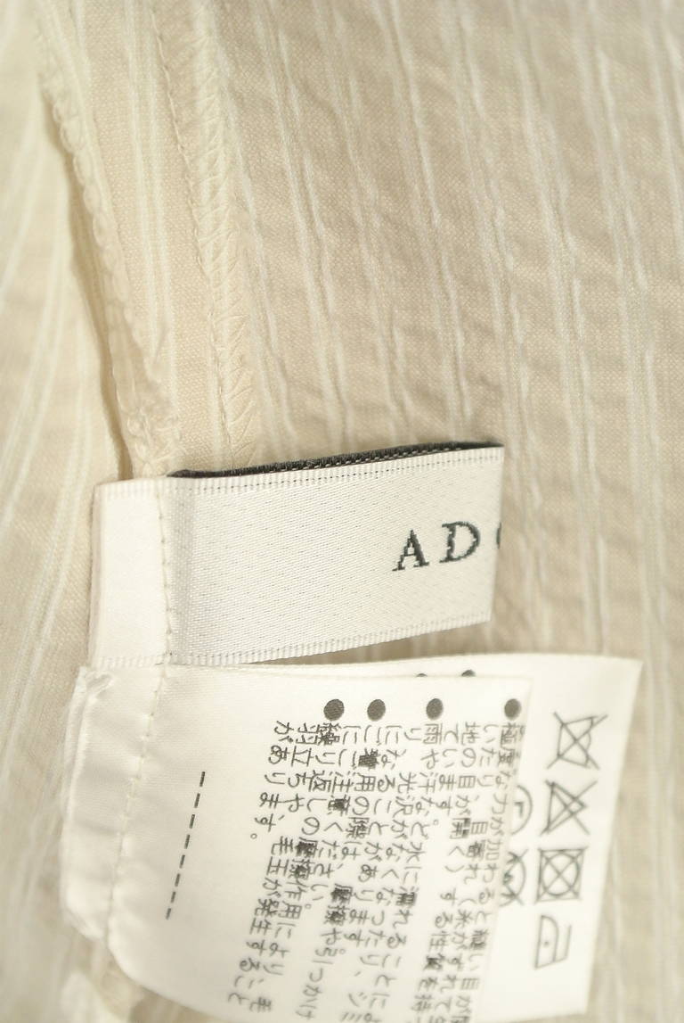 ADORE（アドーア）の古着「商品番号：PR10288002」-大画像6