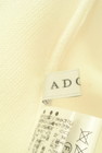 ADORE（アドーア）の古着「商品番号：PR10288006」-6