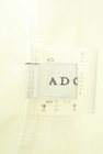 ADORE（アドーア）の古着「商品番号：PR10288007」-6