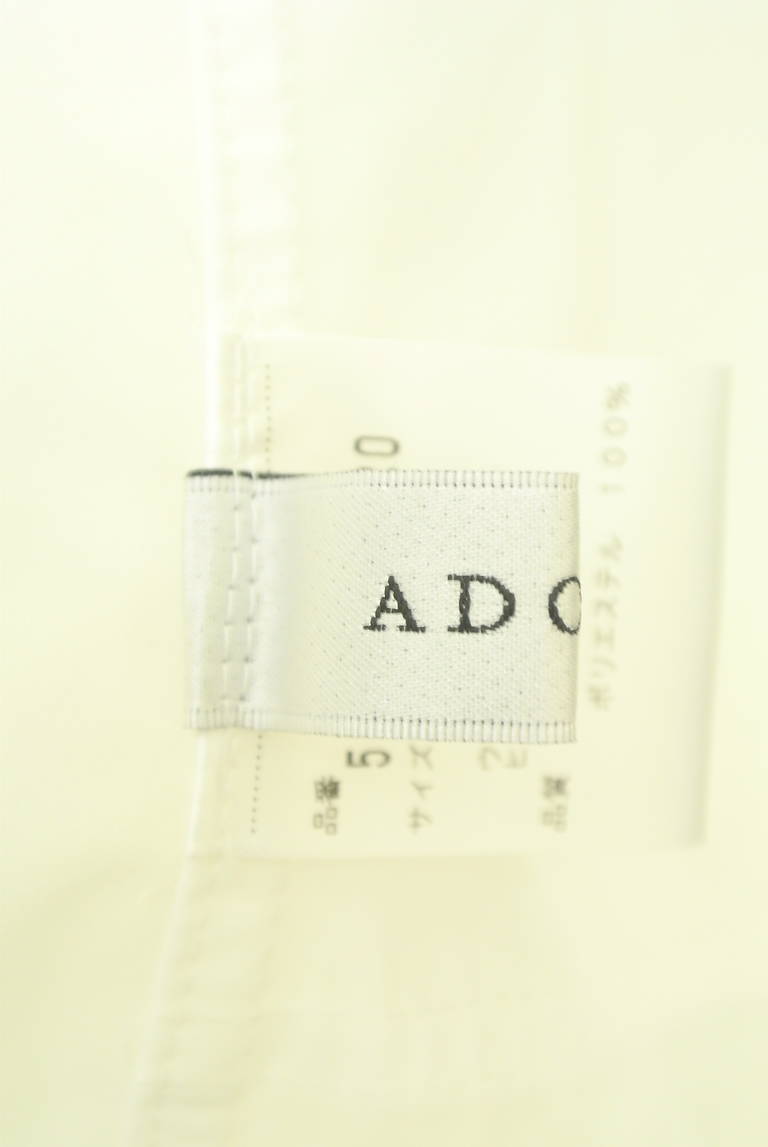 ADORE（アドーア）の古着「商品番号：PR10288007」-大画像6