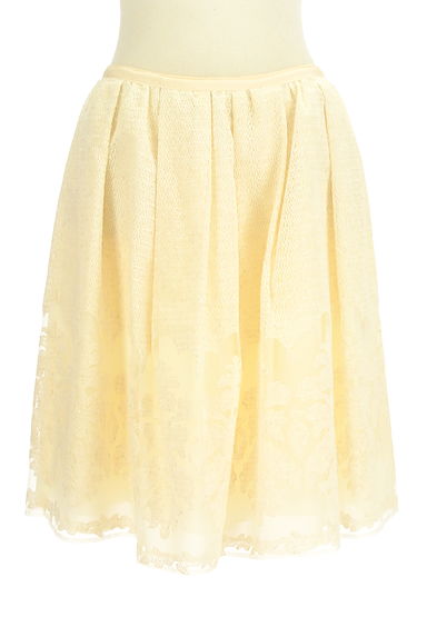 EPOCA（エポカ）の古着「オリエンタル刺繍ひざ丈フレアスカート（スカート）」大画像１へ