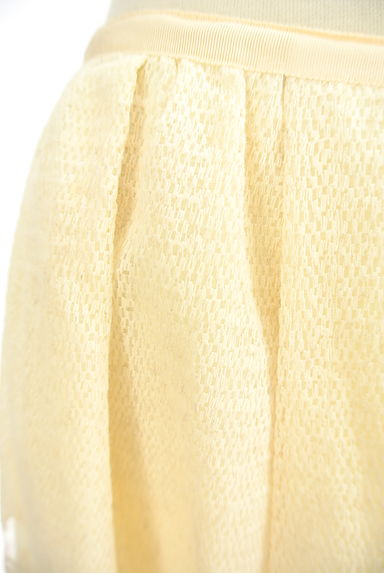 EPOCA（エポカ）の古着「オリエンタル刺繍ひざ丈フレアスカート（スカート）」大画像４へ