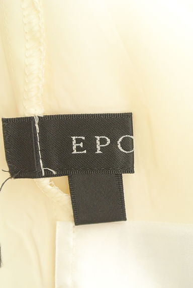 EPOCA（エポカ）の古着「オリエンタル刺繍ひざ丈フレアスカート（スカート）」大画像６へ