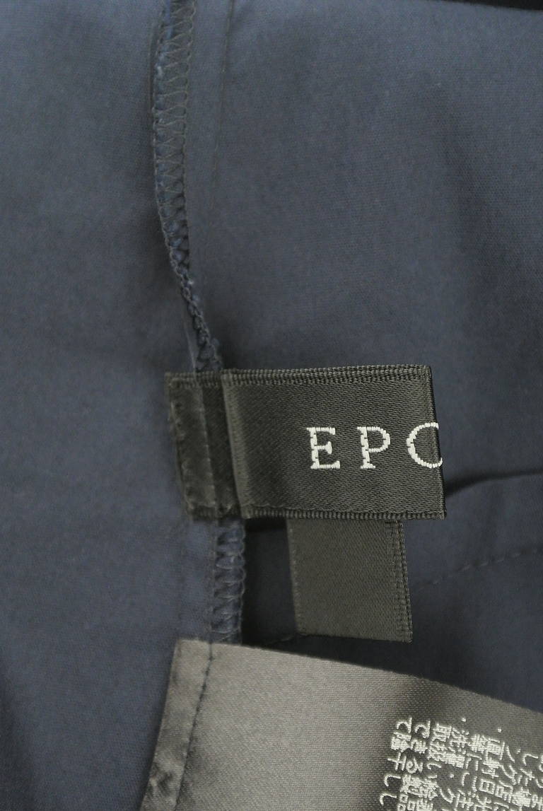 EPOCA（エポカ）の古着「商品番号：PR10288010」-大画像6