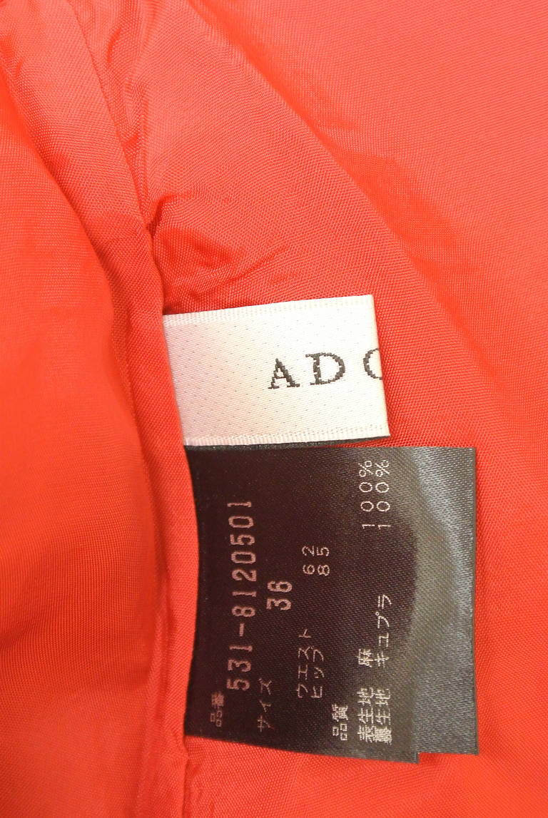 ADORE（アドーア）の古着「商品番号：PR10288011」-大画像6