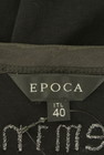 EPOCA（エポカ）の古着「商品番号：PR10288012」-6