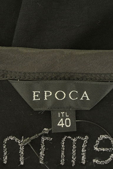 EPOCA（エポカ）の古着「デザインプリント７分袖ドルマンカットソー（カットソー・プルオーバー）」大画像６へ