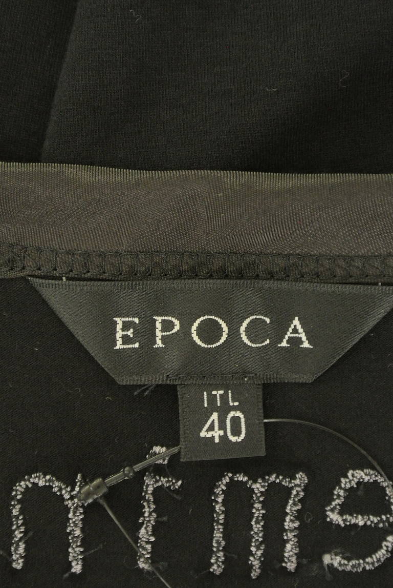 EPOCA（エポカ）の古着「商品番号：PR10288012」-大画像6
