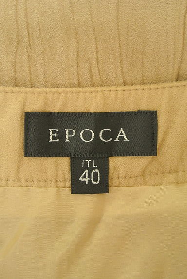 EPOCA（エポカ）の古着「楊柳プリーツイレヘム膝丈スカート（スカート）」大画像６へ