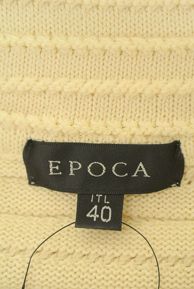 EPOCA（エポカ）の古着「変形ライダース風ショートジャケット（ジャケット）」大画像６へ