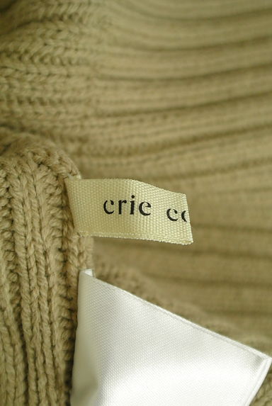 crie conforto（クリーコンフォルト）の古着「デザイン編みロングニットベスト（セーター）」大画像６へ