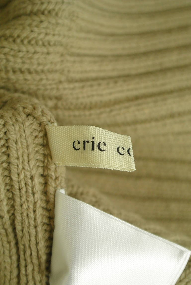 crie conforto（クリーコンフォルト）の古着「商品番号：PR10288031」-大画像6