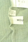 MOUSSY（マウジー）の古着「商品番号：PR10288032」-6