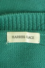 Harriss（ハリス）の古着「商品番号：PR10288044」-6