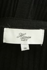 Harriss（ハリス）の古着「商品番号：PR10288046」-6