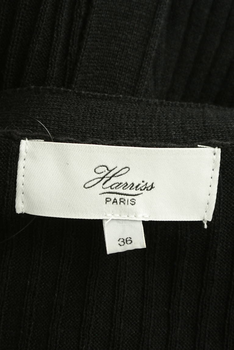 Harriss（ハリス）の古着「商品番号：PR10288046」-大画像6