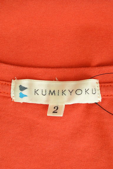 KUMIKYOKU（組曲）の古着「ゴールドボタンのカラーカットソー（カットソー・プルオーバー）」大画像６へ