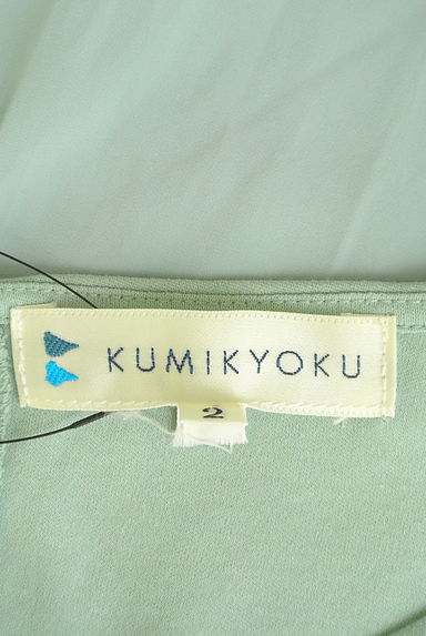 KUMIKYOKU（組曲）の古着「バックシフォン切替プルオーバー（カットソー・プルオーバー）」大画像６へ
