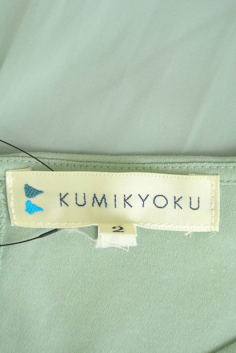 KUMIKYOKU（組曲）の古着「商品番号：PR10288078」-大画像6