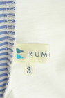 KUMIKYOKU（組曲）の古着「商品番号：PR10288080」-6