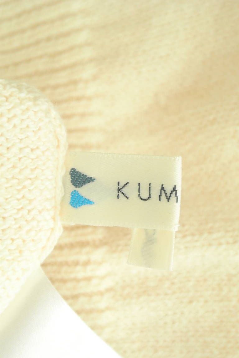 KUMIKYOKU（組曲）の古着「商品番号：PR10288081」-大画像6