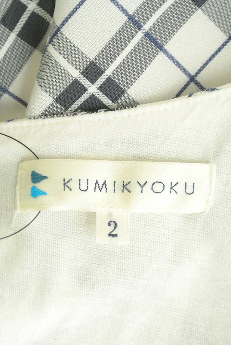 KUMIKYOKU（組曲）の古着「商品番号：PR10288082」-大画像6
