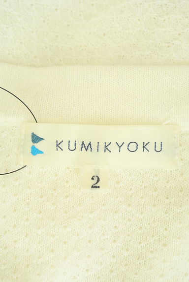 KUMIKYOKU（組曲）の古着「７分袖ショートニットカーデ（カーディガン・ボレロ）」大画像６へ