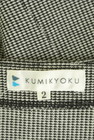 KUMIKYOKU（組曲）の古着「商品番号：PR10288084」-6
