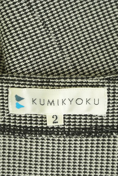 KUMIKYOKU（組曲）の古着「変形ドルマン鹿の子編みカットソー（カットソー・プルオーバー）」大画像６へ