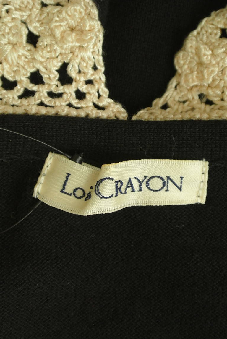Lois CRAYON（ロイスクレヨン）の古着「商品番号：PR10288099」-大画像6